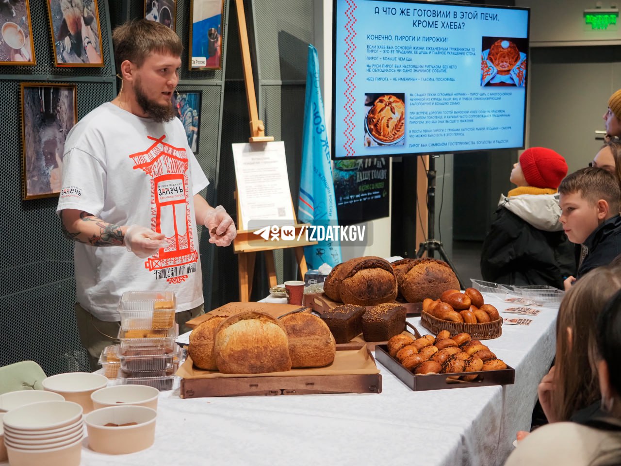 Непогода не помешала калужанам окунуться в эпоху Средневековья Непогода не помешала калужанам окунуться в эпоху Средневековья