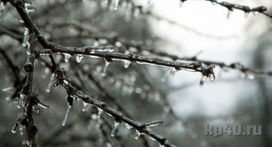 МЧС предупредило о гололедице в Калужской области