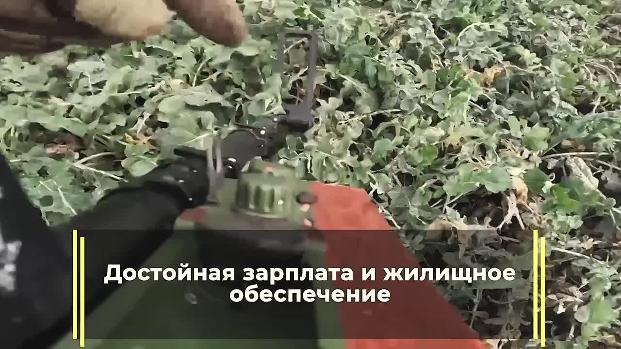 На СВО каждый день наши защитники мужественно выполняют боевые задачи