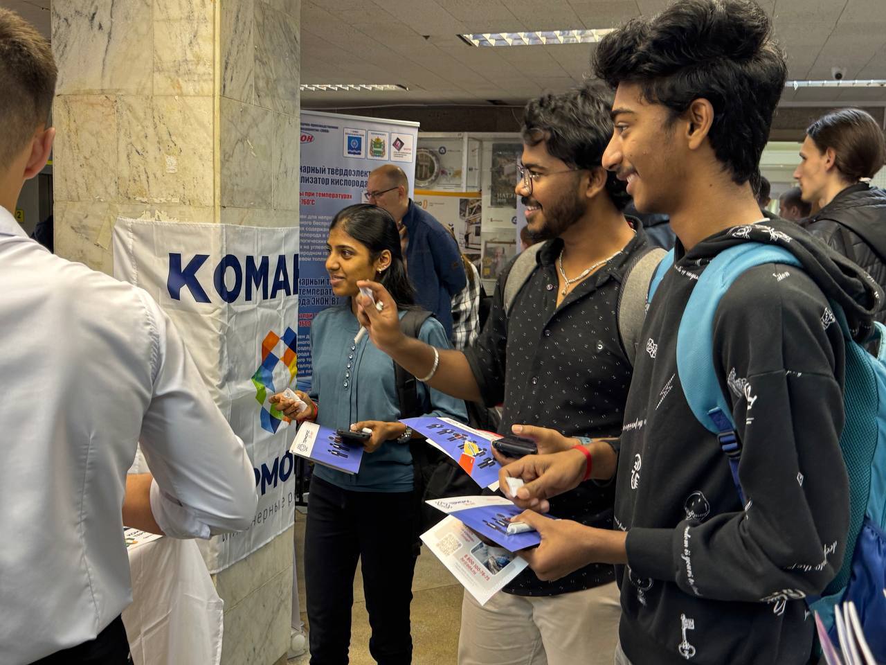 В Обнинске прошел карьерный форум для студентов