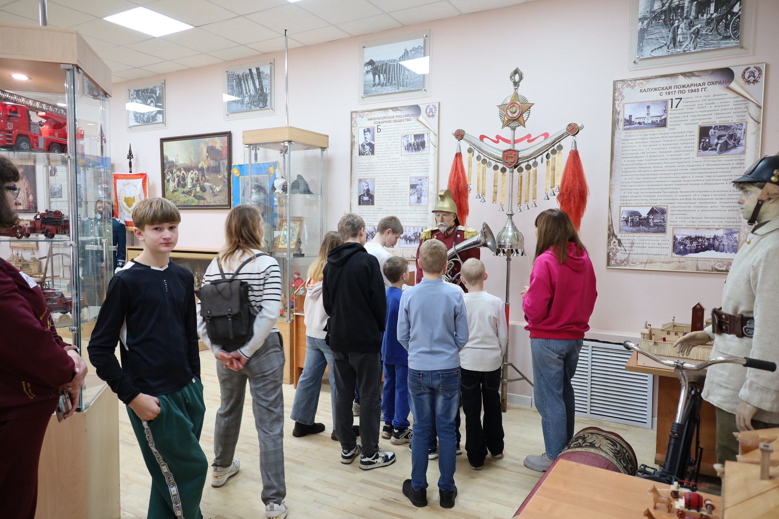 Как не допустить беду: музейный урок для «Мечты» Как не допустить беду: музейный урок для «Мечты»