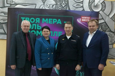 В Калуге началась всероссийская социальная кампания «Твоя мера — ноль промилле»