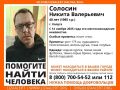 Перед выходными пропал мужчина в Калуге
