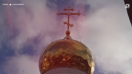 В Обнинске почтили память жертв ДТП