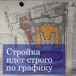 Глава Калуги Дмитрий Денисов и депутат Светлана Мартынова на встрече с жителями микрорайона «Тайфун» обсудили вопросы, связанные со строительством новой школы