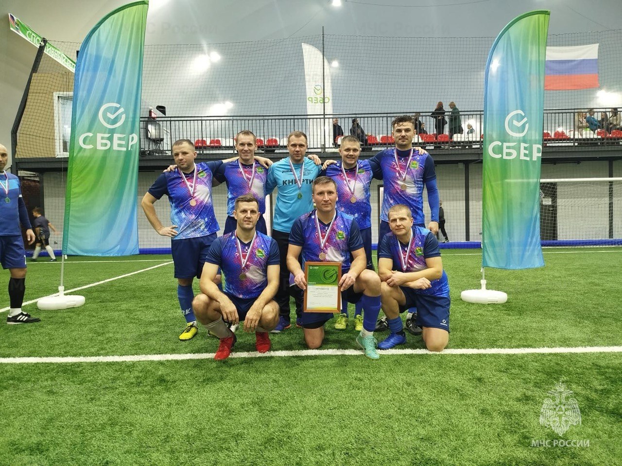 Призовое место у команды МЧС!