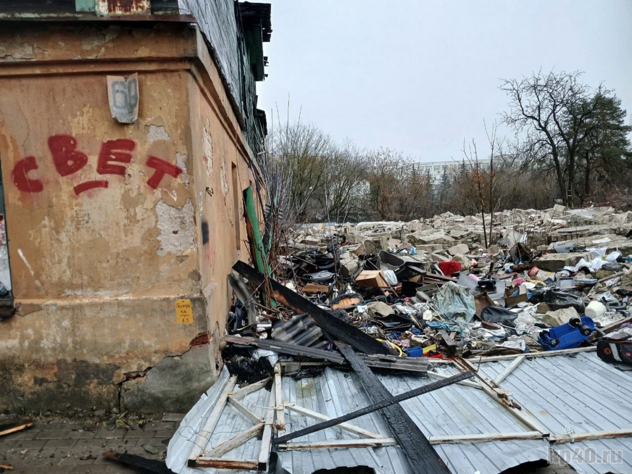 В Калуге сгорел старинный дом В Калуге сгорел старинный дом