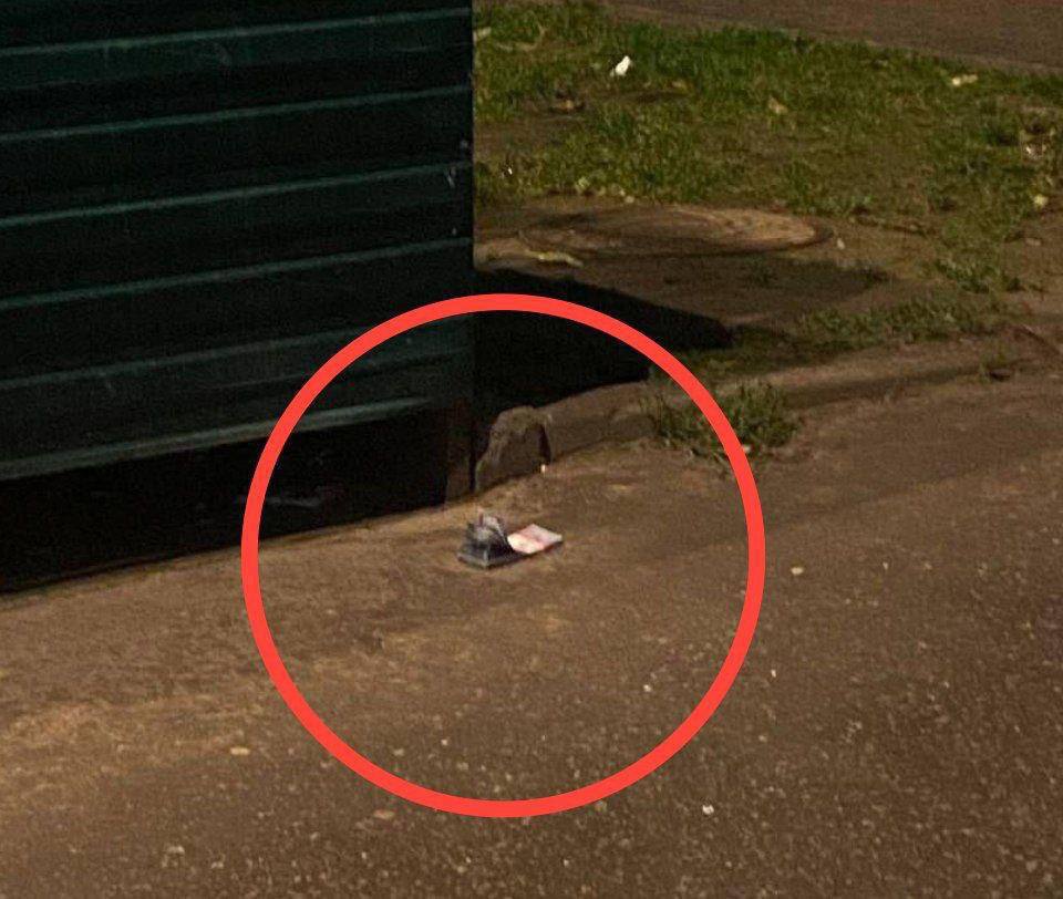 В Подмосковье обнаружили взрывчатку, прикрепленную к пачке денег