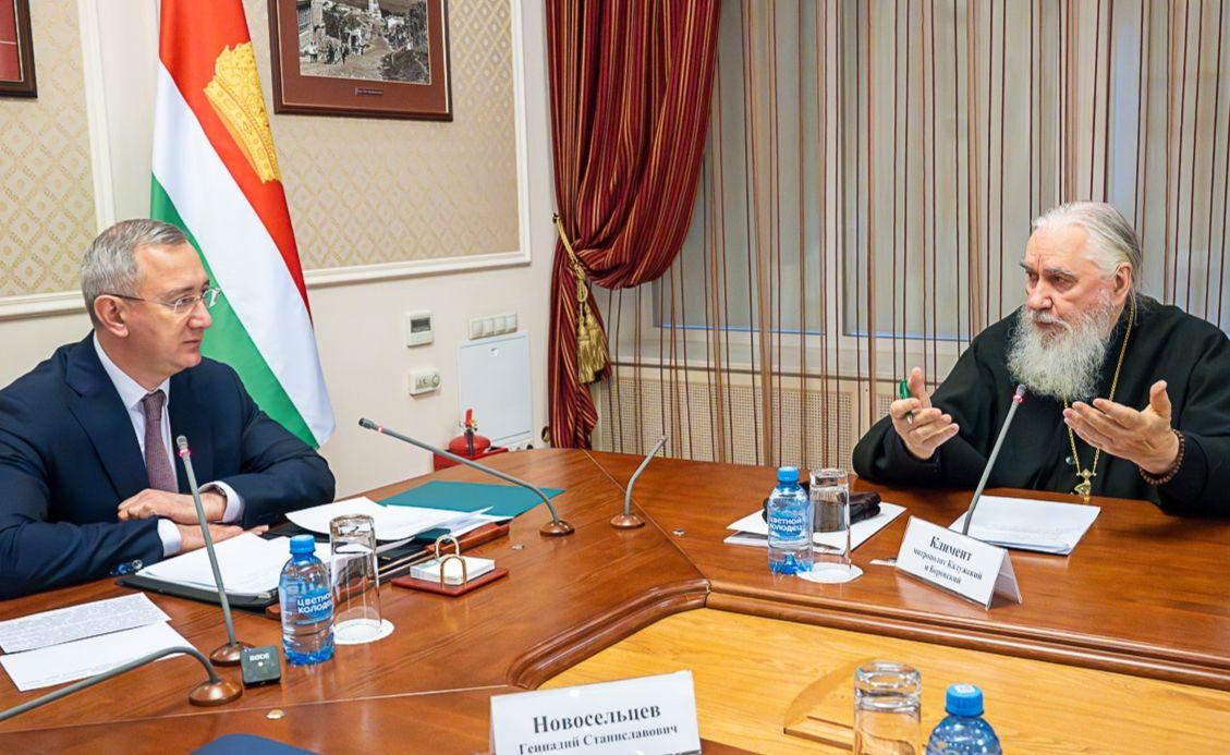 Шапша с Митрополитом Калужским и Боровским обсудили проведение «Дней Достоевского»