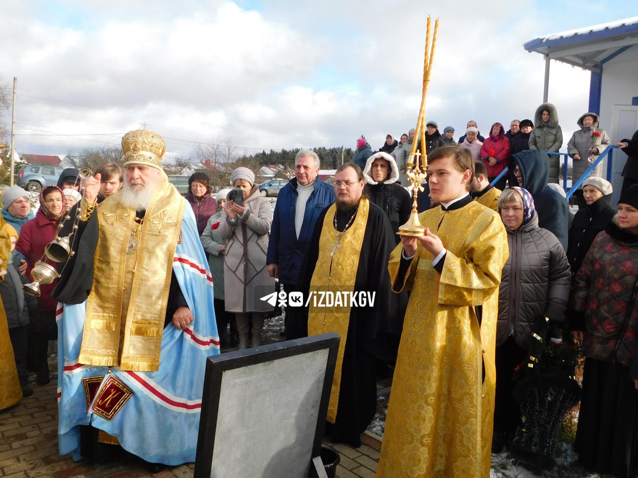 Митрополит Климент освятил часовню и плиту в память о бойцах СВО в Дзержинском округе