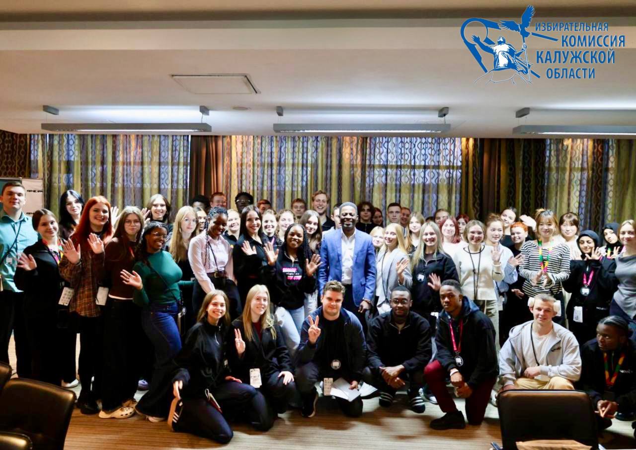 Завершился 15-й молодежный образовательный форум "Формат" – масштабное событие, которое объединило активную молодежь! Завершился 15-й молодежный образовательный форум "Формат" – масштабное событие, которое объединило активную молодежь!