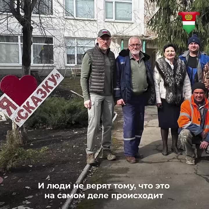 Калужане собрали гуманитарный груз для Первомайска