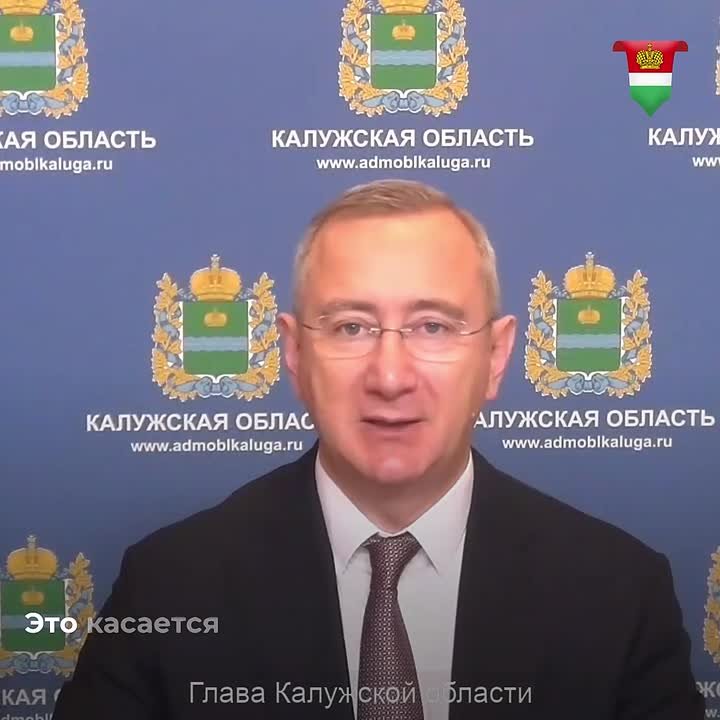 Владислав Шапша поручил держать на контроле ситуацию на дорогах