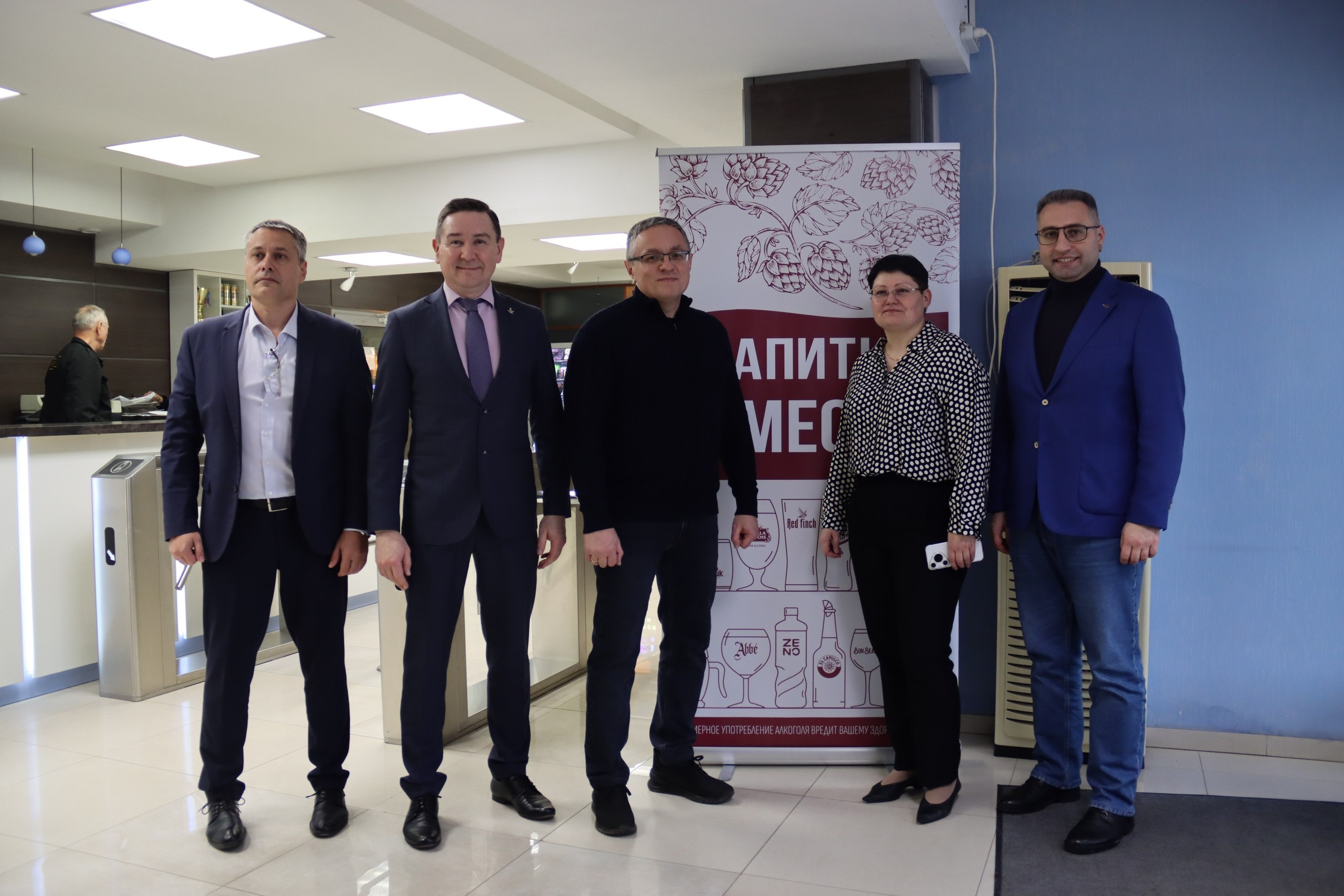 Глава городского округа города Калуги Дмитрий Денисов посетил филиал «Напитки Вместе» (бывший завод «Эфес») Глава городского округа города Калуги Дмитрий Денисов посетил филиал «Напитки Вместе» (бывший завод «Эфес»)