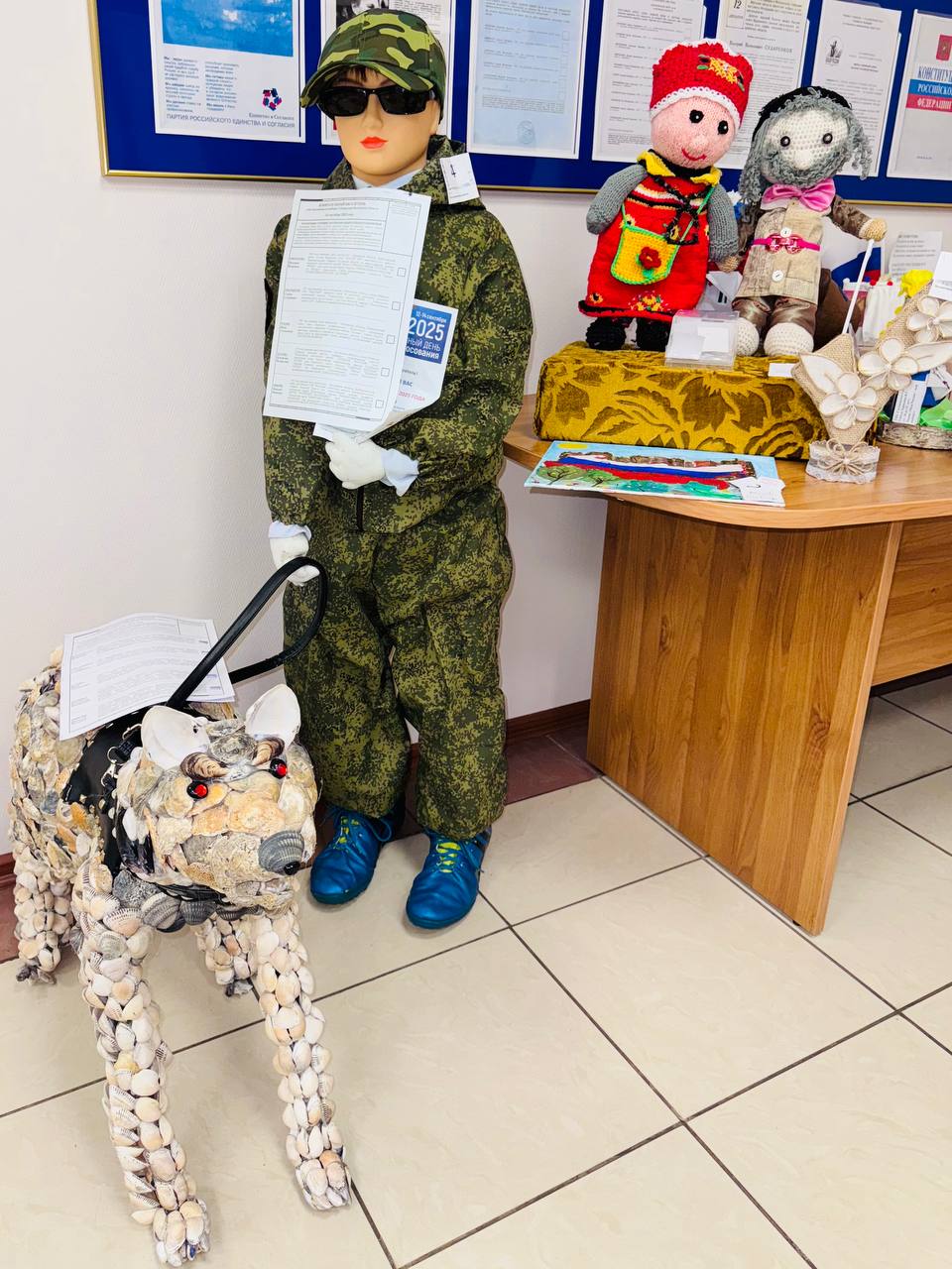 Областной этап конкурса «Мой выбор!» завершен! Областной этап конкурса «Мой выбор!» завершен!