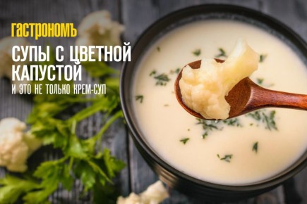 Как приготовить идеальные жареные пельмени: советы и секреты