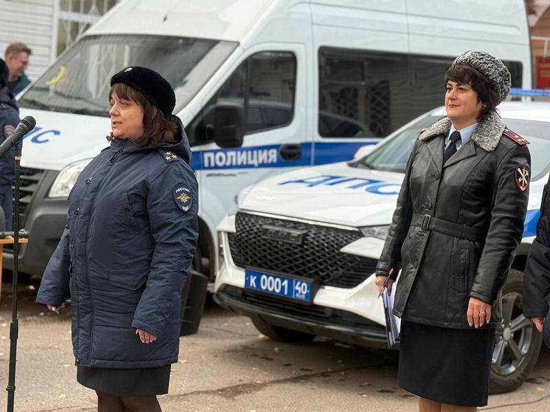 В Калуге полицейские и общественники организовали мероприятие для будущих стражей порядка В Калуге полицейские и общественники организовали мероприятие для будущих стражей порядка