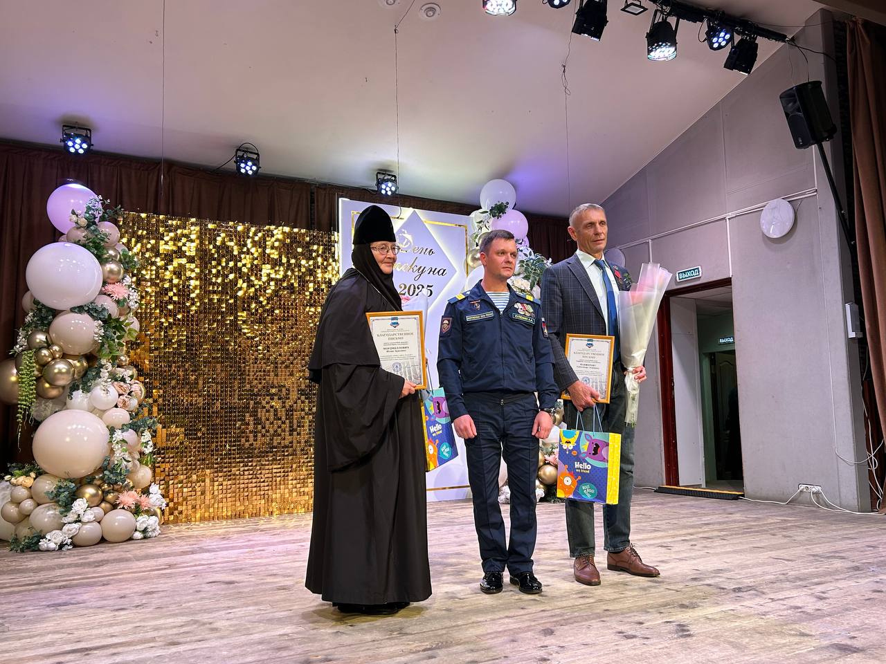 В Калуге отметили День опекуна В Калуге отметили День опекуна