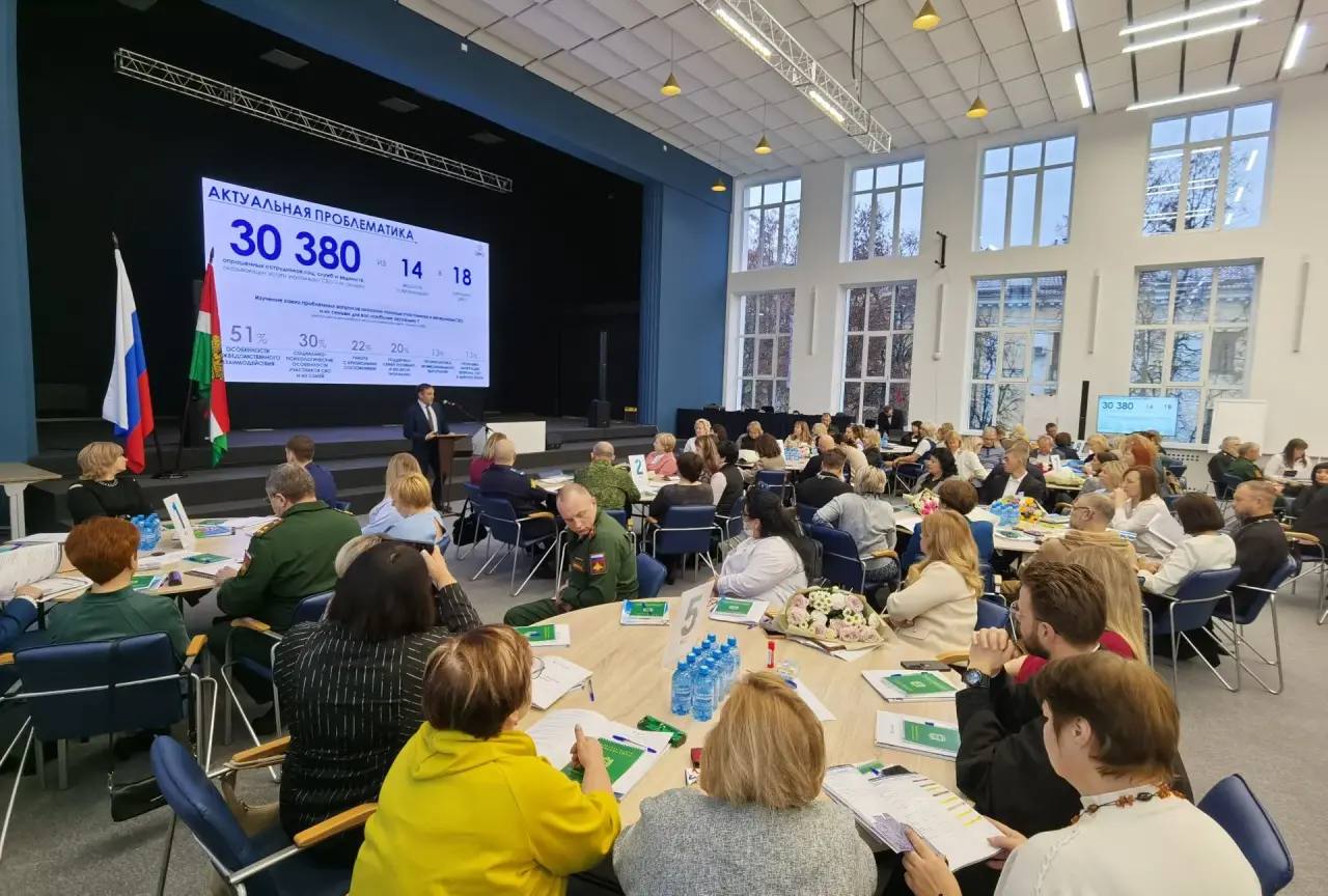 В Калуге обсудили меры поддержки участников СВО и их семей В Калуге обсудили меры поддержки участников СВО и их семей
