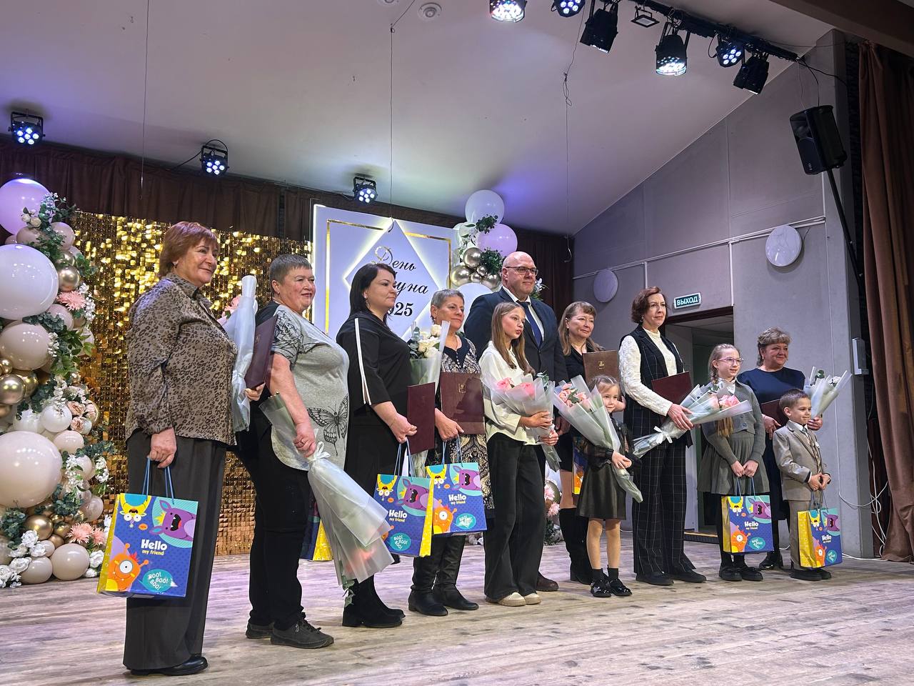 В Калуге отметили День опекуна