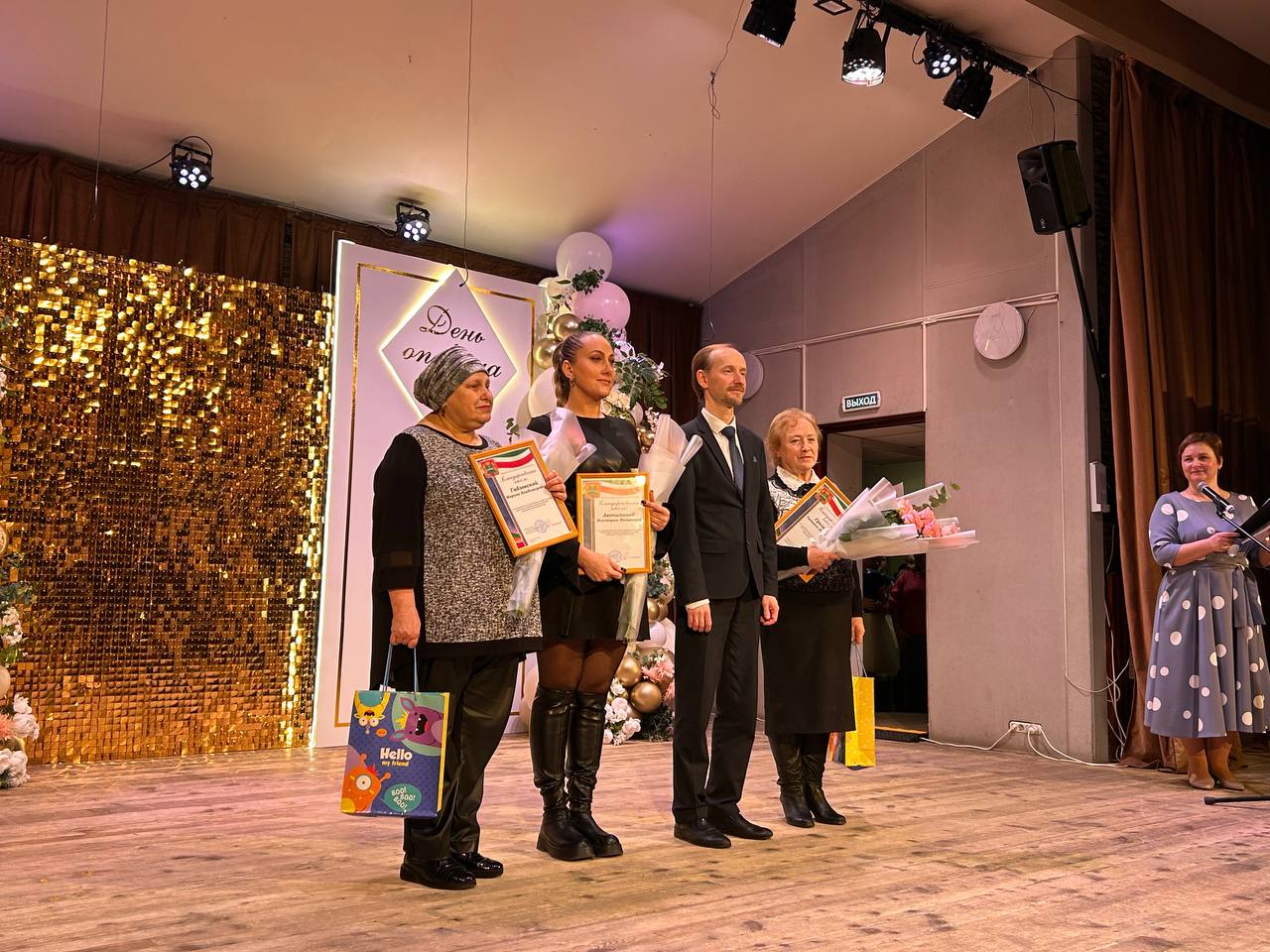 В Калуге отметили День опекуна В Калуге отметили День опекуна