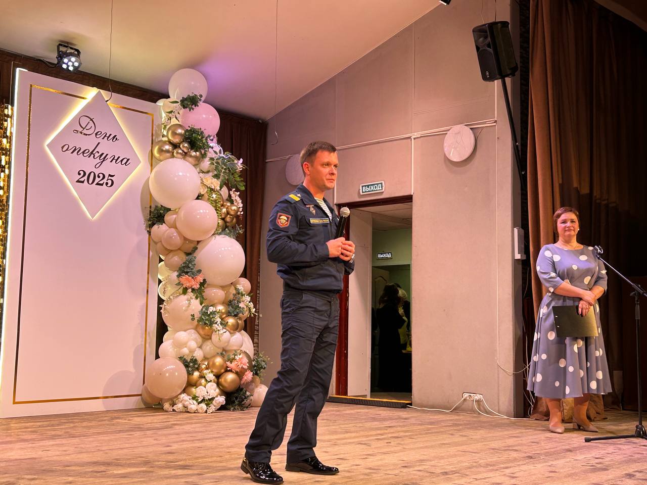 В Калуге отметили День опекуна В Калуге отметили День опекуна