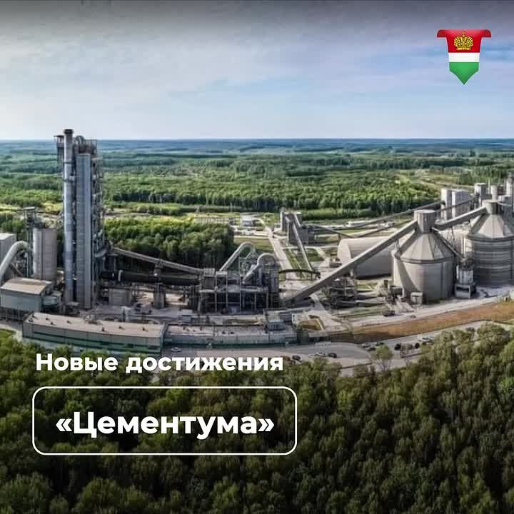 Ферзиковское предприятие отметили за лучшие условия труда для семейных работников