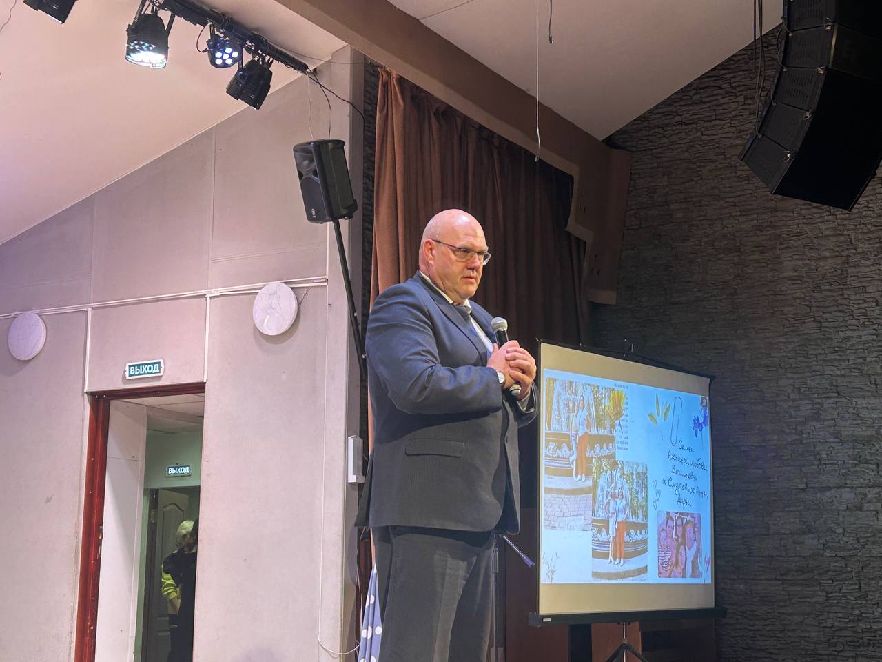 В Калуге отметили День опекуна В Калуге отметили День опекуна