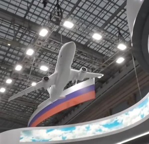 Калужский аэропорт планируют сделать примером современного авиахаба