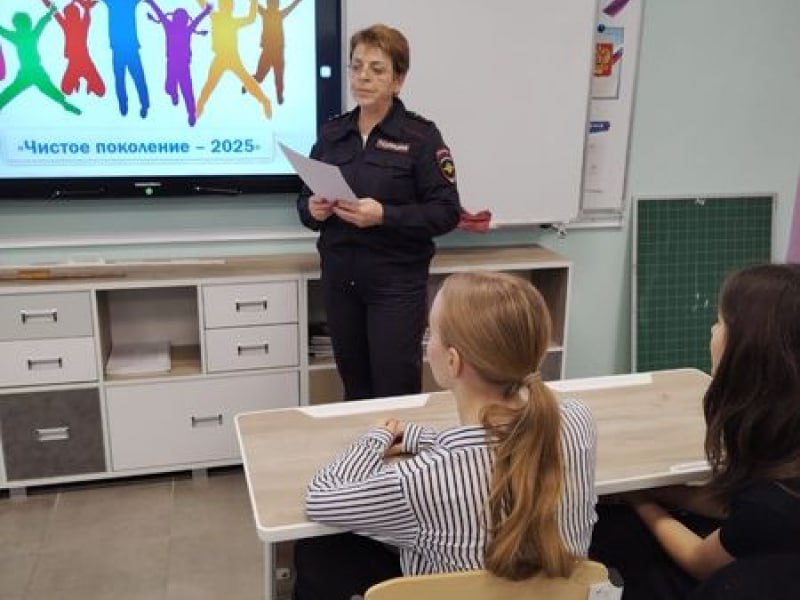 Профилактическая лекция о правовой ответственности несовершеннолетних прошла в Износковской школе Профилактическая лекция о правовой ответственности несовершеннолетних прошла в Износковской школе