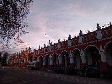 Калуга попала в список самых популярных городов для осеннего отдыха