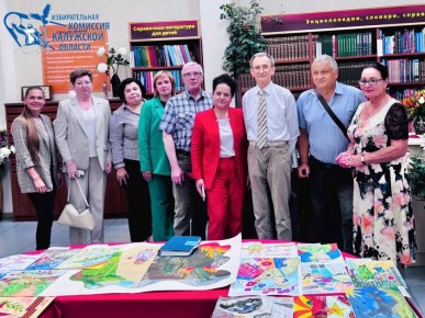 , 19 ноября, Калужская областная специальная библиотека для слепых имени Н. Островского отмечает значимую дату — 70 лет со дня своего открытия