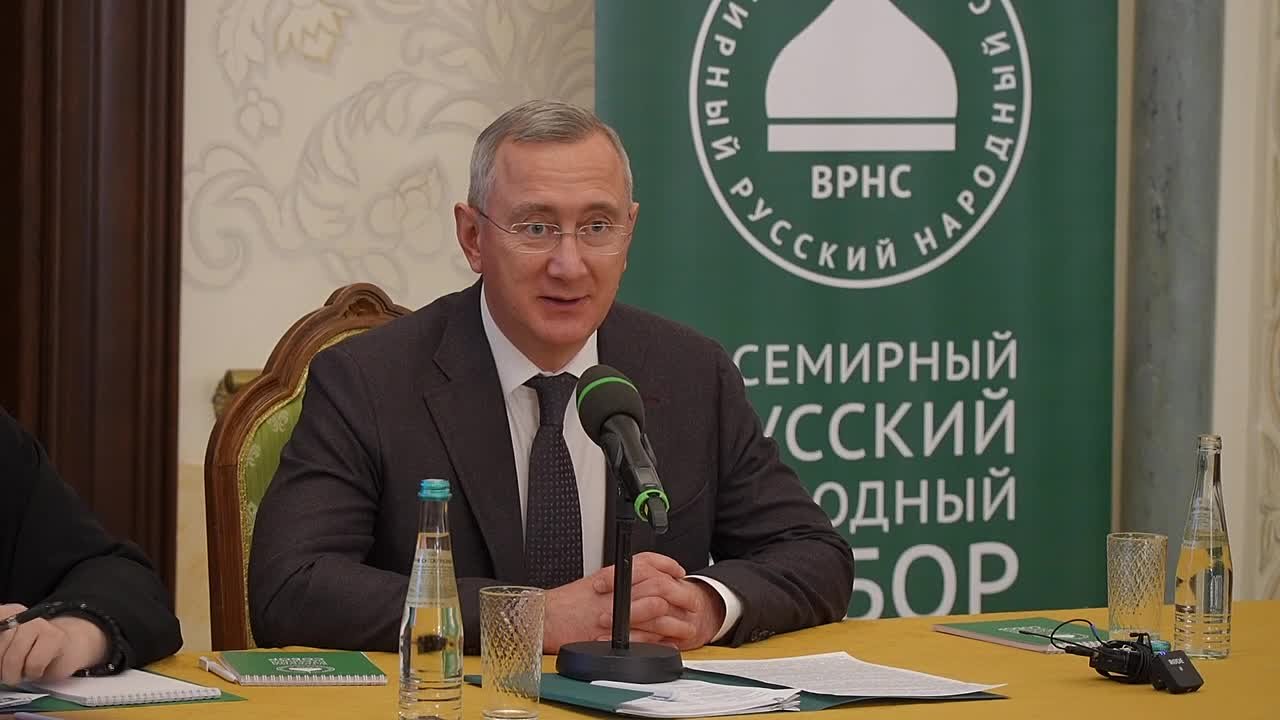 Калужскую область назвали локомотивом в решении проблемы миграции