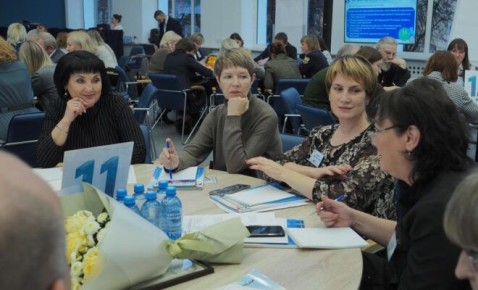 В Калуге прошел образовательный форум по поддержке участников СВО