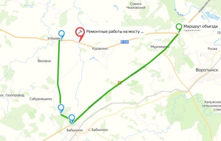 Дорогу Калуга – Вязьма перекроют на два дня