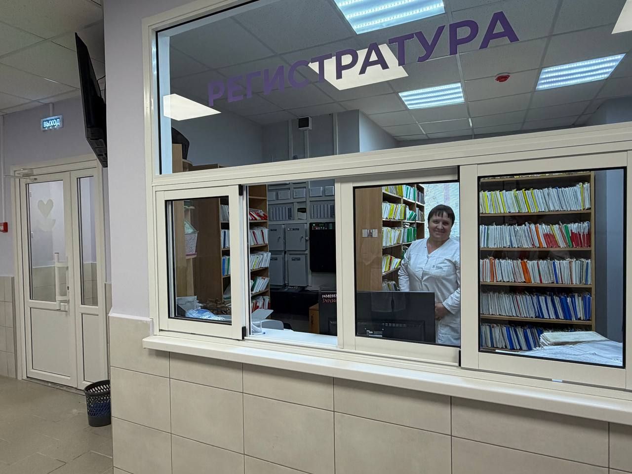 В Калуге завершился ремонт ещё одной поликлиники В Калуге завершился ремонт ещё одной поликлиники