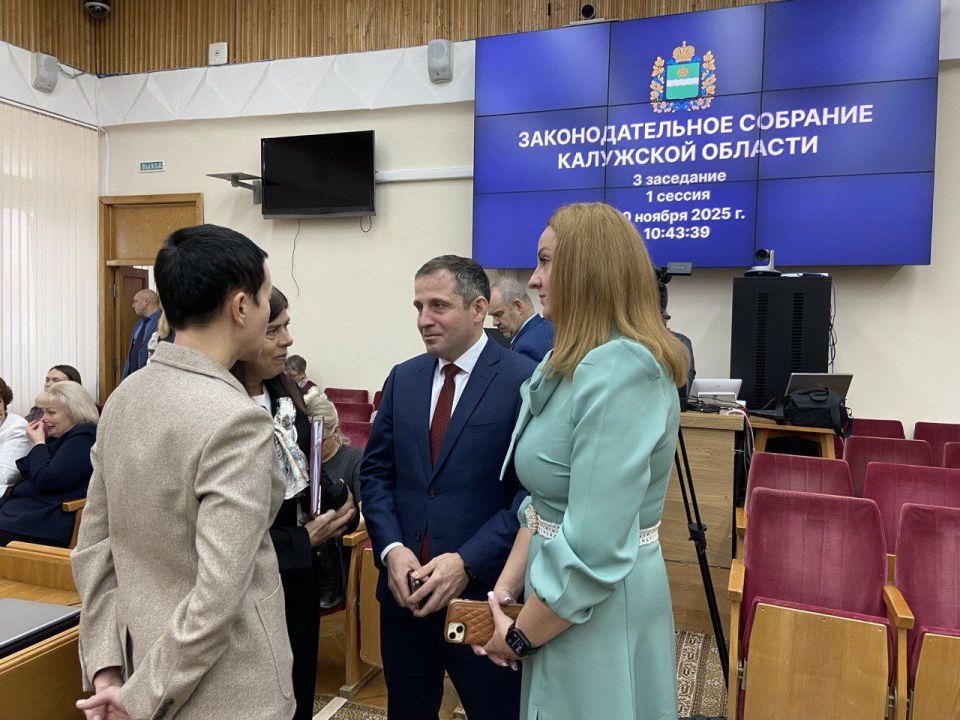 Детским омбудсменом назначен Дмитрий Илюхин