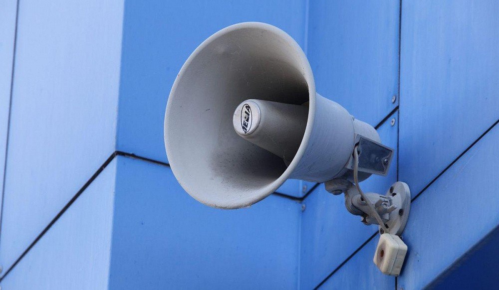 Напоминаем, что в Калуге завоют сирены