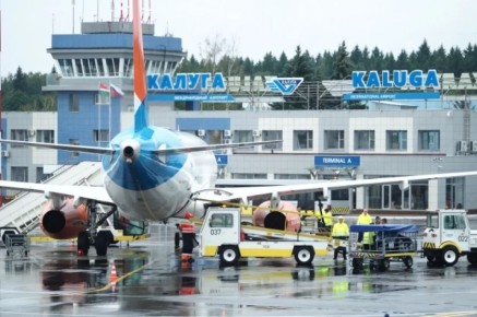 20 ноября - День работника транспорта