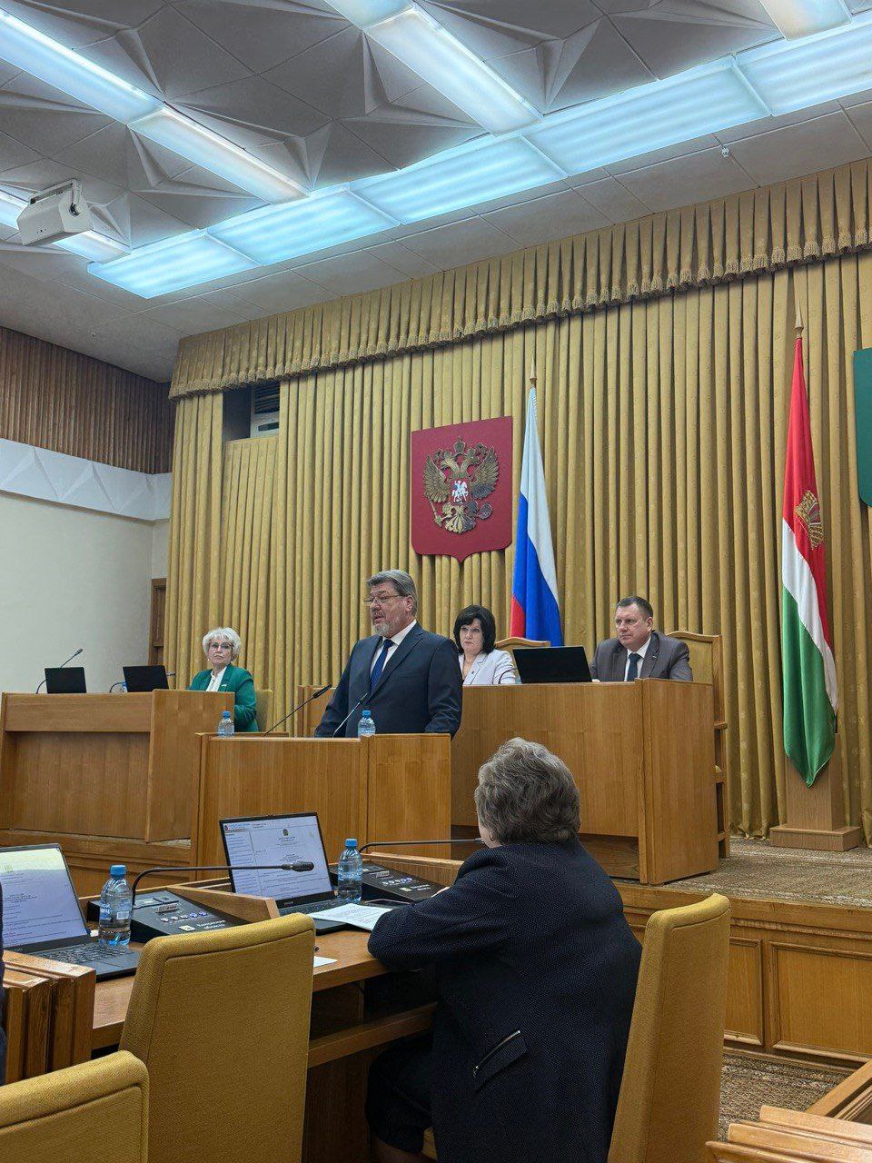 Заседание сессии Законодательного Собрания Заседание сессии Законодательного Собрания