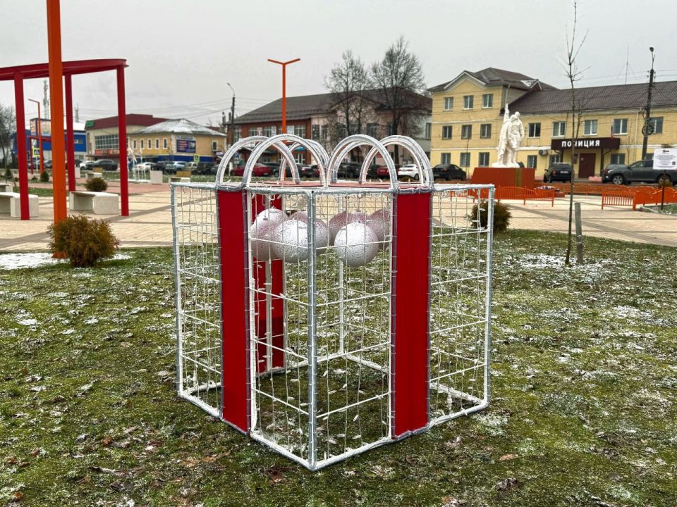 Киров украшают к Новому году