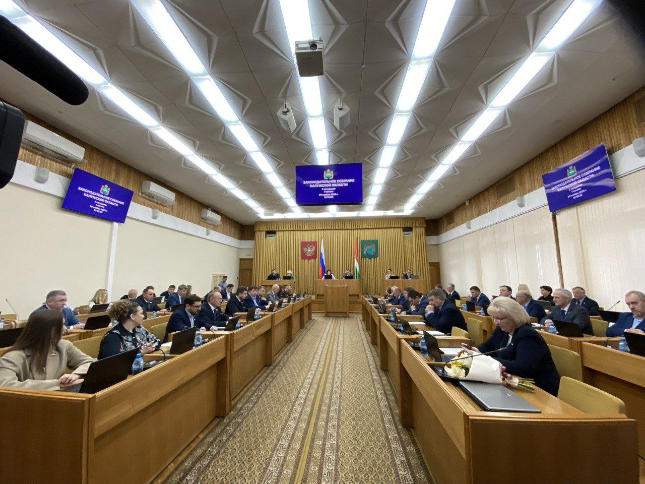 На должность регионального Уполномоченного по правам ребёнка назначен Дмитрий Илюхин На должность регионального Уполномоченного по правам ребёнка назначен Дмитрий Илюхин