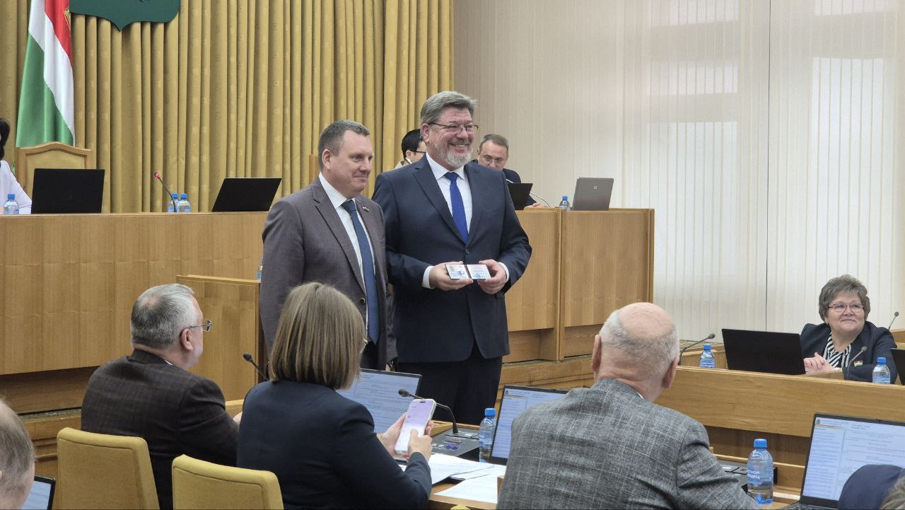 Заседание сессии Законодательного Собрания