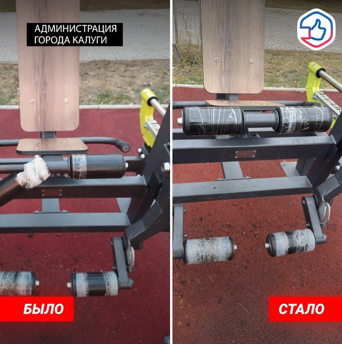 Цифровой сервис «Госуслуги. Решаем вместе» - просто, доступно и удобно