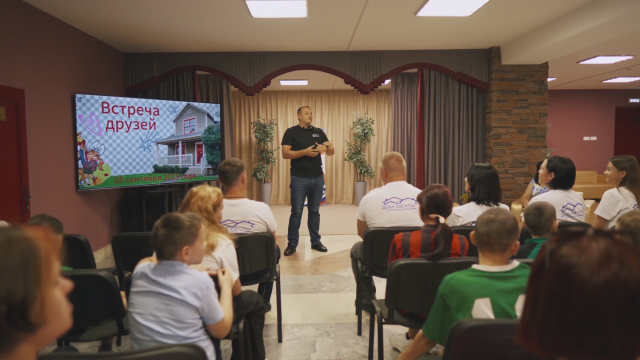 Депутат Антон Козлов организовал праздник для воспитанников Центра содействия семейному воспитанию «Берега»