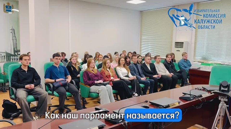 Облизбирком открыт для будущих специалистов!