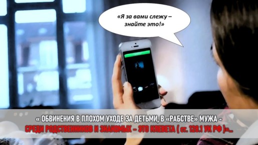 Как вмешательство семьи превратилось в конфликт: история о бабушке-детективе и ее внуках