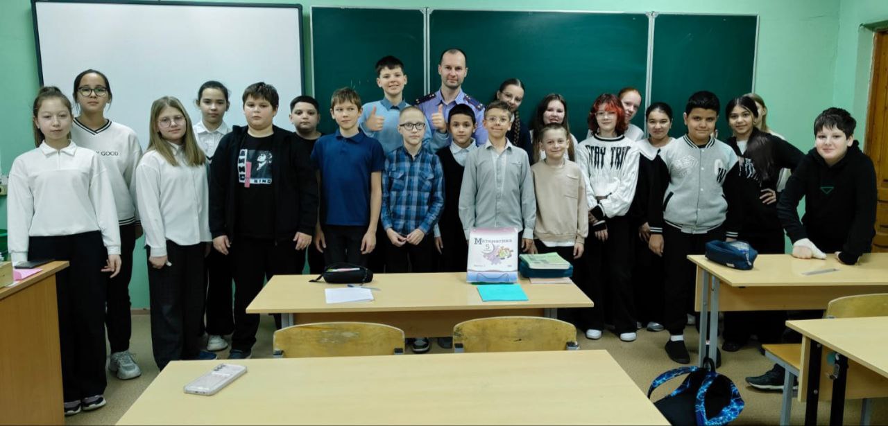 Сотрудник следственного управления провел урок в подшефной школе