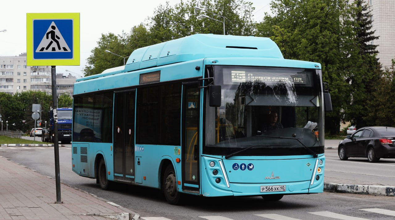 Обнинск обновляет автобусные маршруты