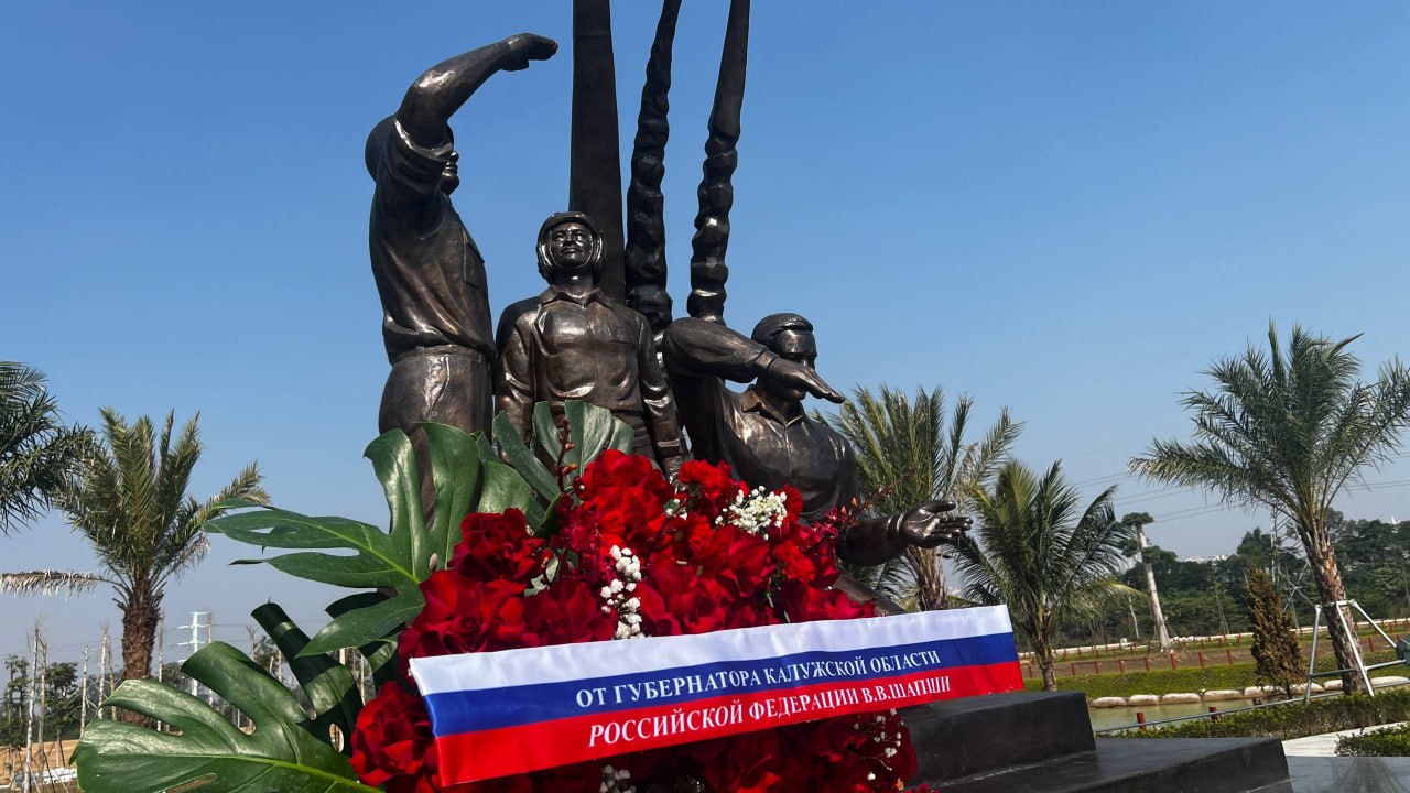 Геннадий Новосельцев:. "Наши отношения с Вьетнамом уверенно движутся по восходящей" Геннадий Новосельцев:. "Наши отношения с Вьетнамом уверенно движутся по восходящей"